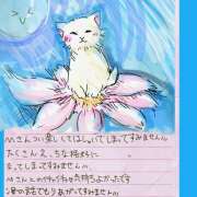 ヒメ日記 2025/03/07 22:05 投稿 ゆり（ファースト） Second Love（セカンドラブ）