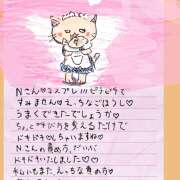 ヒメ日記 2025/03/16 00:06 投稿 ゆり（ファースト） Second Love（セカンドラブ）