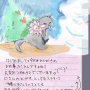 ヒメ日記 2025/03/17 18:59 投稿 ゆり（ファースト） Second Love（セカンドラブ）