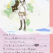 ヒメ日記 2025/03/17 19:07 投稿 ゆり（ファースト） Second Love（セカンドラブ）