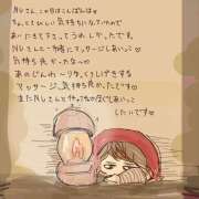 ヒメ日記 2025/03/17 19:39 投稿 ゆり（ファースト） Second Love（セカンドラブ）