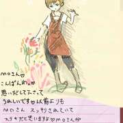 ヒメ日記 2025/03/19 22:30 投稿 ゆり（ファースト） Second Love（セカンドラブ）