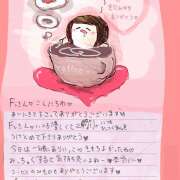 ヒメ日記 2025/03/20 17:54 投稿 ゆり（ファースト） Second Love（セカンドラブ）