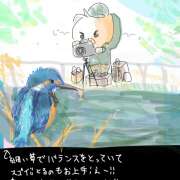 ヒメ日記 2025/03/21 19:24 投稿 ゆり（ファースト） Second Love（セカンドラブ）