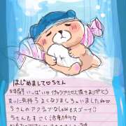 ヒメ日記 2025/03/22 15:23 投稿 ゆり（ファースト） Second Love（セカンドラブ）