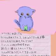 ヒメ日記 2025/03/24 06:35 投稿 ゆり（ファースト） Second Love（セカンドラブ）