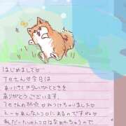 ヒメ日記 2025/03/25 09:42 投稿 ゆり（ファースト） Second Love（セカンドラブ）