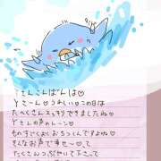 ヒメ日記 2025/03/27 19:26 投稿 ゆり（ファースト） Second Love（セカンドラブ）