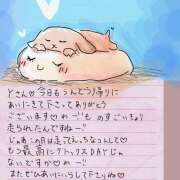 ヒメ日記 2025/03/28 22:47 投稿 ゆり（ファースト） Second Love（セカンドラブ）