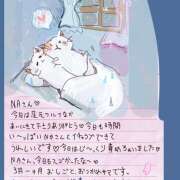 ヒメ日記 2025/03/29 21:55 投稿 ゆり（ファースト） Second Love（セカンドラブ）