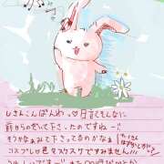 ヒメ日記 2025/03/29 22:24 投稿 ゆり（ファースト） Second Love（セカンドラブ）