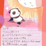 ヒメ日記 2025/03/31 07:25 投稿 ゆり（ファースト） Second Love（セカンドラブ）