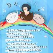 ヒメ日記 2025/04/05 06:09 投稿 ゆり（ファースト） Second Love（セカンドラブ）