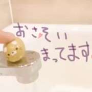 ヒメ日記 2025/04/08 15:25 投稿 ゆり（ファースト） Second Love（セカンドラブ）