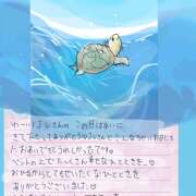 ヒメ日記 2025/04/08 21:41 投稿 ゆり（ファースト） Second Love（セカンドラブ）