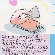 ヒメ日記 2025/04/10 03:52 投稿 ゆり（ファースト） Second Love（セカンドラブ）