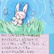 ヒメ日記 2025/04/11 21:04 投稿 ゆり（ファースト） Second Love（セカンドラブ）