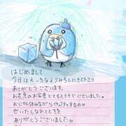 ヒメ日記 2025/04/12 19:14 投稿 ゆり（ファースト） Second Love（セカンドラブ）