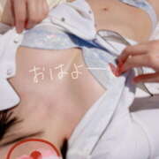 ヒメ日記 2025/04/24 08:04 投稿 ゆり（ファースト） Second Love（セカンドラブ）