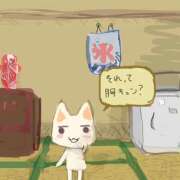 ヒメ日記 2025/04/25 15:53 投稿 ゆり（ファースト） Second Love（セカンドラブ）