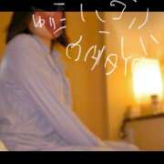 ヒメ日記 2025/05/18 08:21 投稿 ゆり（ファースト） Second Love（セカンドラブ）