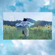 ヒメ日記 2025/05/30 20:22 投稿 ゆり（ファースト） Second Love（セカンドラブ）