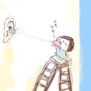 ヒメ日記 2025/06/01 04:14 投稿 ゆり（ファースト） Second Love（セカンドラブ）