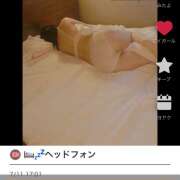 ヒメ日記 2025/07/11 17:09 投稿 ゆり（ファースト） Second Love（セカンドラブ）