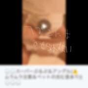 ヒメ日記 2025/07/15 20:52 投稿 ゆり（ファースト） Second Love（セカンドラブ）