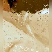 ヒメ日記 2025/08/09 09:00 投稿 ゆり(ファースト) Second Love(セカンドラブ)