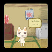 ヒメ日記 2025/08/18 06:40 投稿 ゆり（ファースト） Second Love（セカンドラブ）