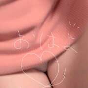 ヒメ日記 2026/01/10 06:06 投稿 ゆり（ファースト） Second Love（セカンドラブ）