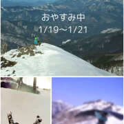 ゆり（ファースト） 生理休みにあわせて Second Love（セカンドラブ）