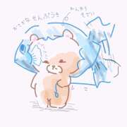 ヒメ日記 2026/01/23 07:10 投稿 ゆり（ファースト） Second Love（セカンドラブ）