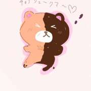 ヒメ日記 2026/02/08 14:58 投稿 ゆり（ファースト） Second Love（セカンドラブ）