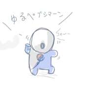 ヒメ日記 2026/03/13 12:56 投稿 ゆり（ファースト） Second Love（セカンドラブ）