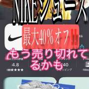 ヒメ日記 2026/05/23 08:02 投稿 ゆり（ファースト） Second Love（セカンドラブ）