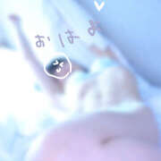 ヒメ日記 2026/07/14 06:04 投稿 ゆり（ファースト） Second Love（セカンドラブ）