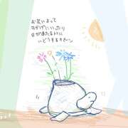 ヒメ日記 2026/09/06 07:18 投稿 ゆり（ファースト） Second Love（セカンドラブ）