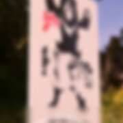 ヒメ日記 2026/10/20 13:06 投稿 ゆり（ファースト） Second Love（セカンドラブ）