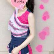 ヒメ日記 2024/12/13 16:28 投稿 るな（ファースト） Second Love（セカンドラブ）