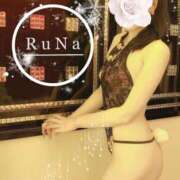 ヒメ日記 2024/12/30 17:12 投稿 るな（ファースト） Second Love（セカンドラブ）