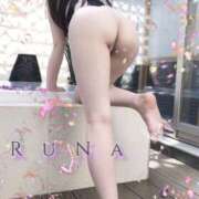 ヒメ日記 2025/01/16 11:09 投稿 るな（ファースト） Second Love（セカンドラブ）