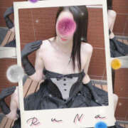 ヒメ日記 2025/02/06 08:11 投稿 るな（ファースト） Second Love（セカンドラブ）