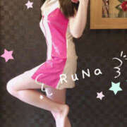 ヒメ日記 2025/03/14 10:53 投稿 るな（ファースト） Second Love（セカンドラブ）