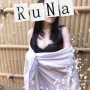 ヒメ日記 2025/04/08 10:52 投稿 るな（ファースト） Second Love（セカンドラブ）