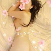 るな（ファースト） おはよ💕 Second Love（セカンドラブ）