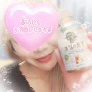 ヒメ日記 2025/01/25 21:35 投稿 くれあ 若妻淫乱倶楽部