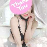 ヒメ日記 2025/02/16 17:20 投稿 くれあ 若妻淫乱倶楽部