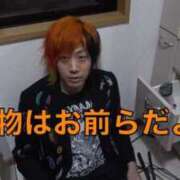 ヒメ日記 2025/04/02 10:05 投稿 柏木 めい マーベリック横浜